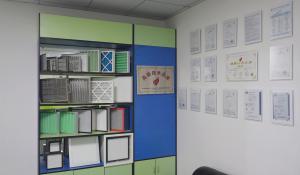 Dongguan Yangyi Environmental Protection Co., Ltd.