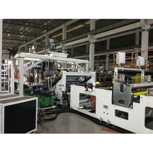 Машина штранг-прессования листа ЛЮБИМЦА пластиковая для произведения листа коробки корма для домашних животных