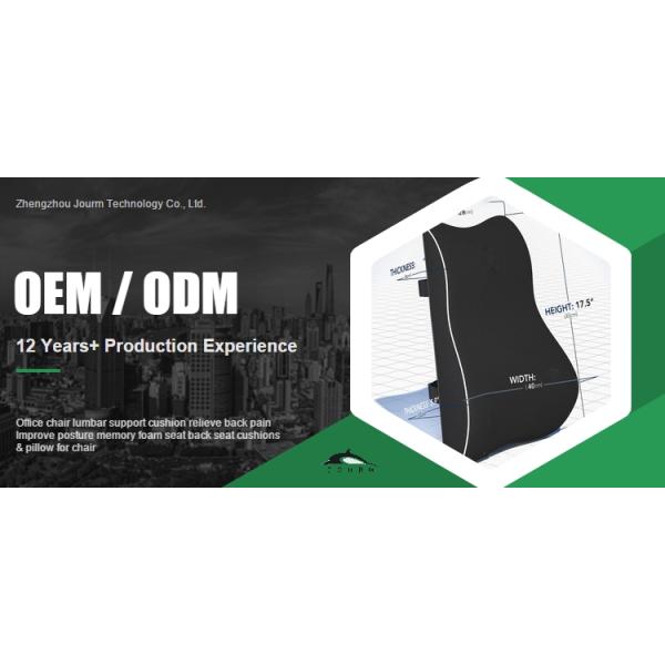 Memory Foam Seat Back Cushion for Office Chair Comfortable Effective Back Pain Relief