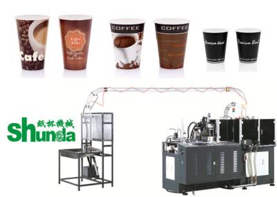 High Speed Paper Cup Machine,Shunda quality high speed automatic paper cup making machine with digital inspection