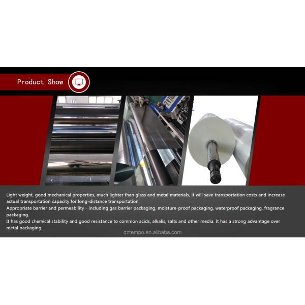 Мягкая голографическая пленка BOPP для упаковки пластиковых подарков Ширина 100 мм - 1800 мм Лазерный дизайн