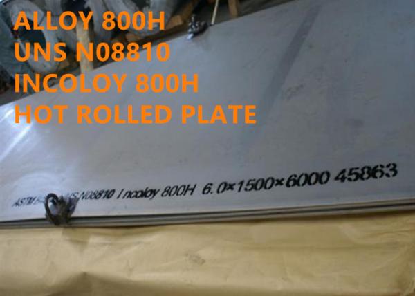 800H / UNS N08810 Heat Resistant Alloys Excellent Creep Rupture Strength