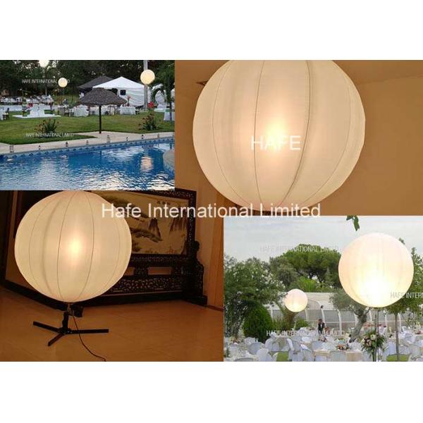 Pearl 160 Inflatable Lighting Decoration , White Color Blow Up Light For Wedding Decoration