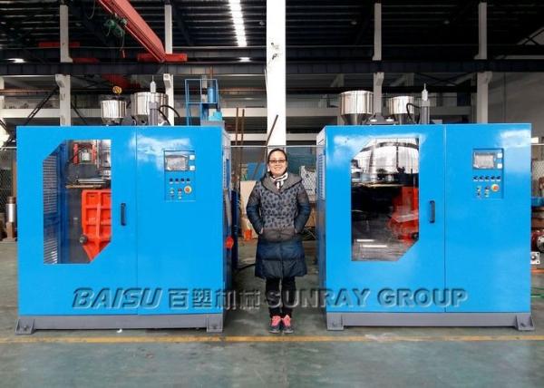 Pvc Water Tank Manufacturing Machine For Mini Jerry Can 350 X 390mm Max Mould Size SRB65-2