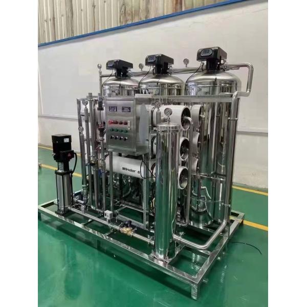 Производственное оборудование 2000L/час воды RO гостиницы чистое