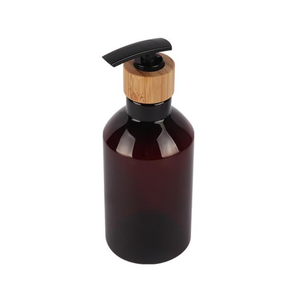 7oz 10oz 16oz Cosmetic Lotion Bottle Slanted Shoulder 200ml 300ml 500ml Amber PET Bottle