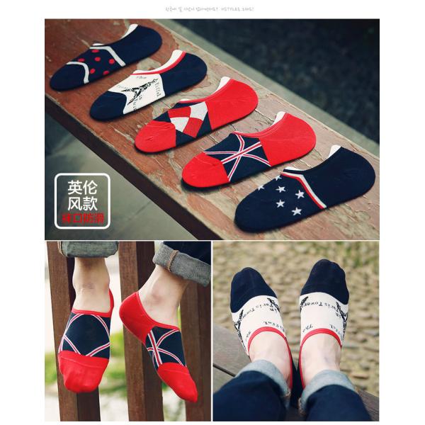 6F fully computerized boat/ship socks knitting machine