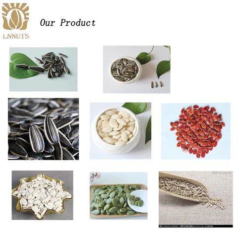 Конкурентоспособная цена Горячая продажа Тощеные семена подсолнечника индивидуальная упаковка Сушеные цветы сырое масло подсолнечника Китай съесть 5 тонн 190 361