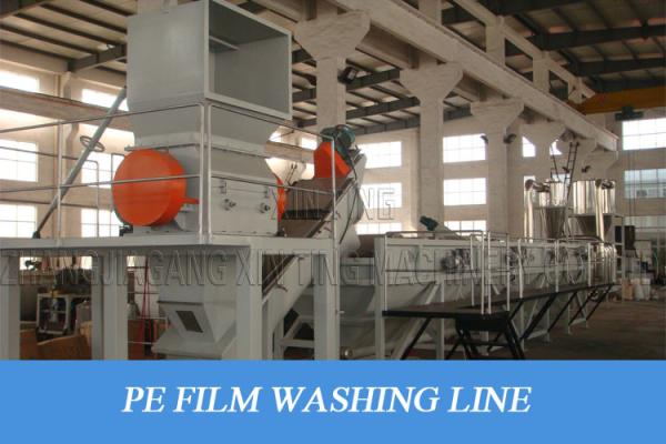 150kw - 480kw Plastic Bottle Recycling Machine PE Films PP Woven Bags Washing