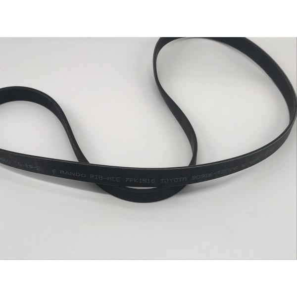7pk1135 7pk1516 Car Engine Timing Belt  7pk2120 90916T2006