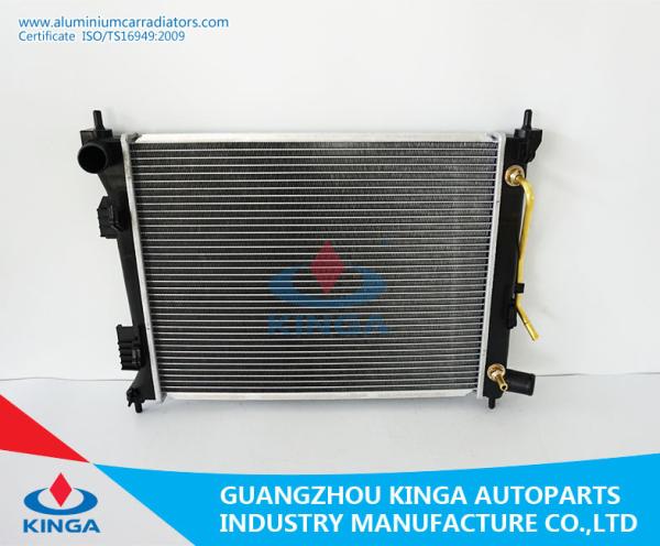 Hard brazing aluminum radiator for Hyumdai VELOSTER 1.6' 11 , high performance radiator