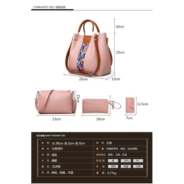 2022 Fashionable 4 Pcs Set of PU Leather Lady Shoulder Bag for Daily School Life