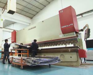 Guangdong Disen Building Technology Co., Ltd.