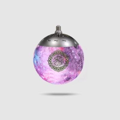 haut-parleur de Quran de lumière de lune d'étoile de chansons de 3GP Mp3