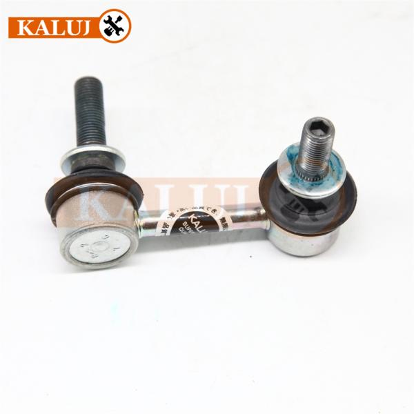 48820-50030 4882050030 Sway Bar Stabilizer Link 75mm Le-Xus LS460 LS600h 2006-