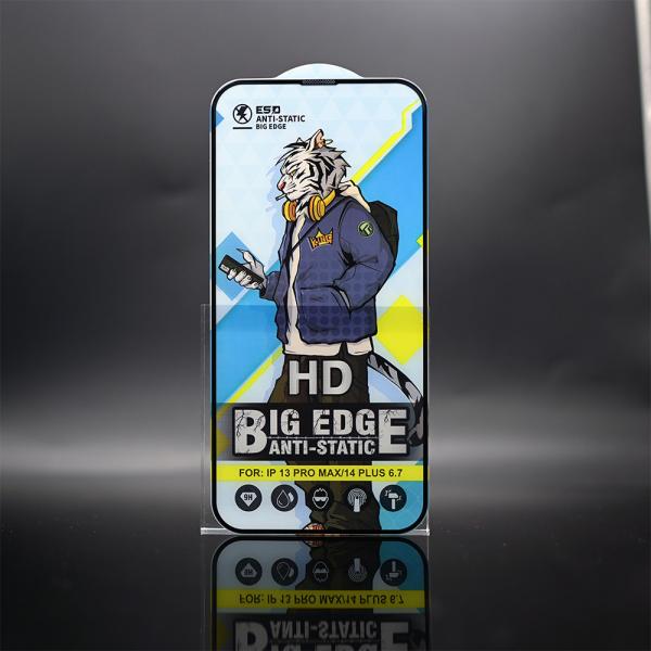Full Glue Glass Mobile Phone Screen Protector 0.4mm HD White Tiger Big Edge