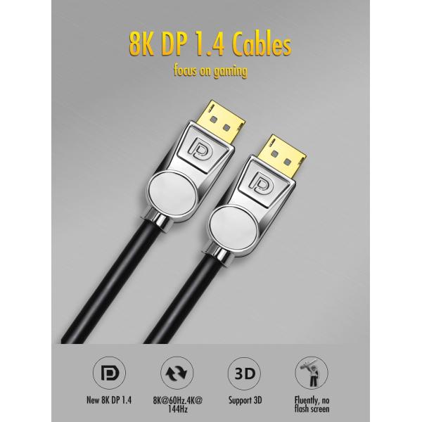 60HZ 4K 144HZ Dp Cable Display port Cable 8K For Multimedia 3A Games 1080
