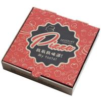 Embalagem de alimentos Caixas de pizza para levar Cartão corrugado impresso sob medida