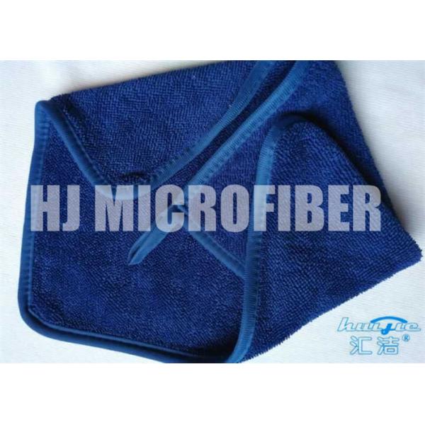 Blue 30 * 40  microfiber dish towels , weft twist Ultra Thick Plush Fleece cleaning microfiber cloth