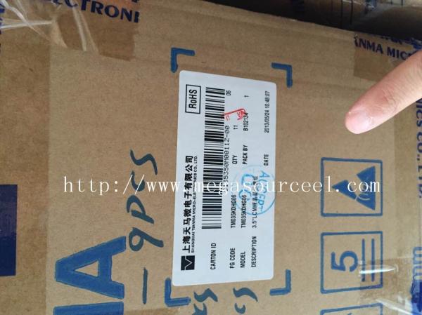 3.5 inch LCD Panel Types TD035STEB2 240×320 with 100 cd/m² (Typ.)