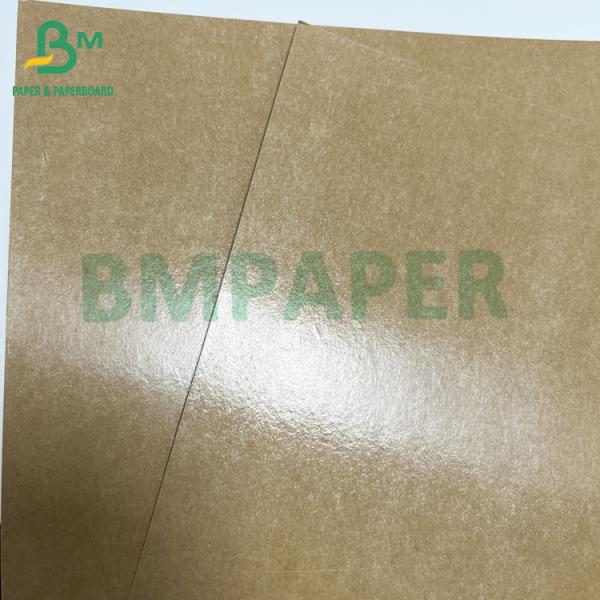 Упаковка пищевых продуктов 300 гм водонепроницаемая крафт-бумага с PE-покрытием