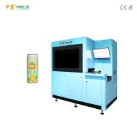 Los colores multi de alta velocidad tuercen en espiral impresora de Digitaces para las latas de aluminio