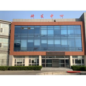 Dongying Linguang New Material Technology Co., Ltd.