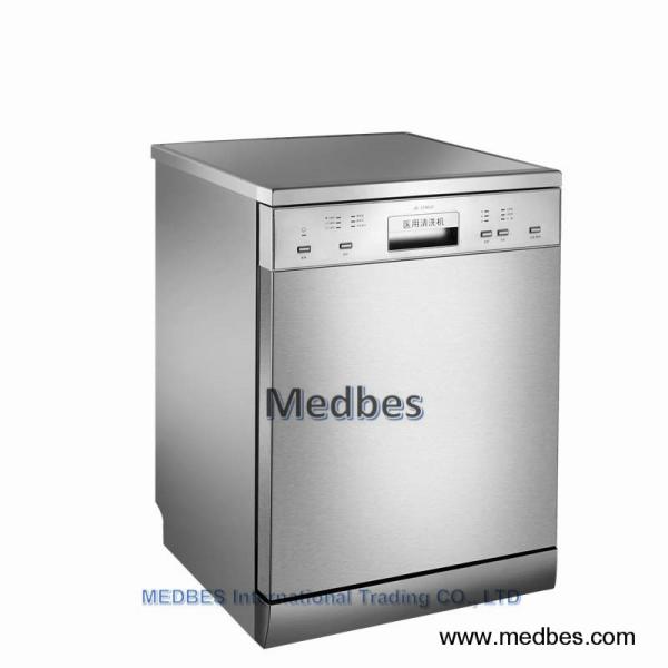 Ultrasonic cleaner Ultrasonic Washing Machine