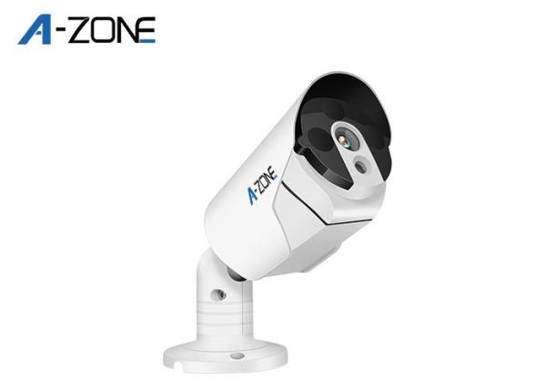 3mp Digital Bullet Network Camera Outdoor Night Version Mobile View
