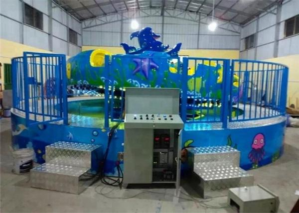 Automobile Paint Tagada Funfair Ride With Rotation And Swing Function
