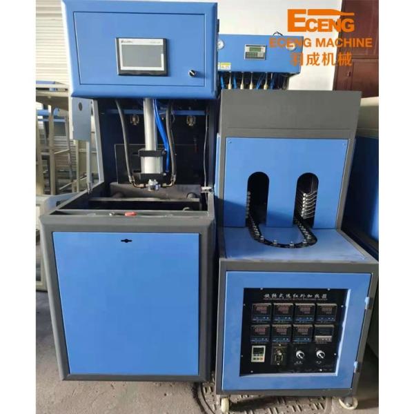 Semi Automatic Plastic Bottle 5 Gallon Blow Molding Machine 1.45*0.65*1.15m