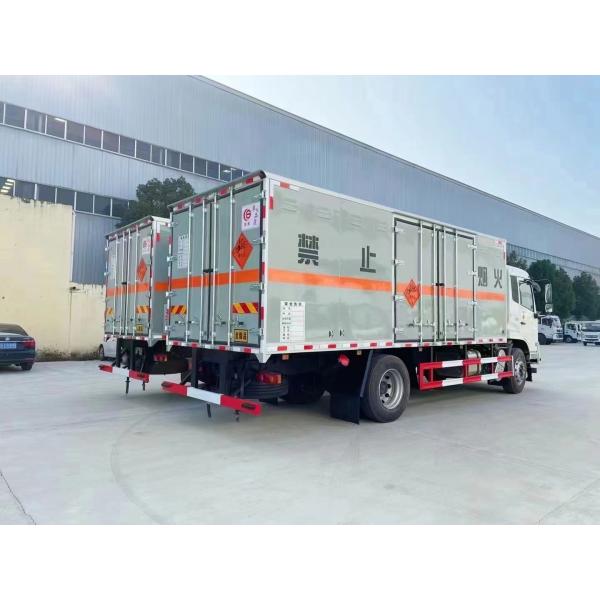 HOWO 4 * 2 Equipo explosivo Vehículo de transporte Vehículo de transporte explosivo Vehículo de transporte de mercancías peligrosas Vehículo de transporte