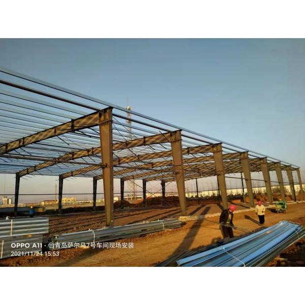 Portal Rigid Frame Metal Structure Warehouse Construction Solution