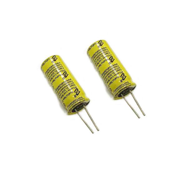 Huahui New Energy Cylindrical Rechargeable  HTC1330 2.4V 220mAh Lithium Battery