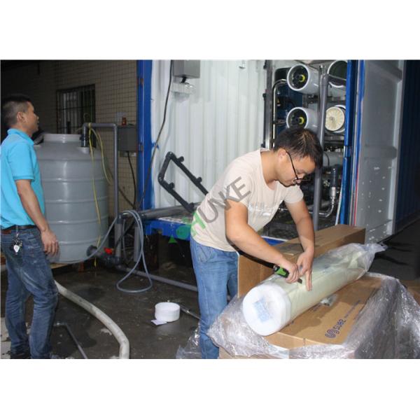 Портативный Контайнеризед завод водоочистки, мобильная машина водоросли Ро