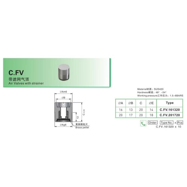 SUS420 Precision Mold Parts Air Valve Precision Mold Parts Medical Precision Parts