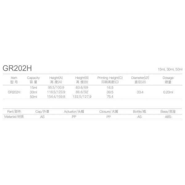 Plastic Airless Pump Bottles Spray GR202H AS Bottle