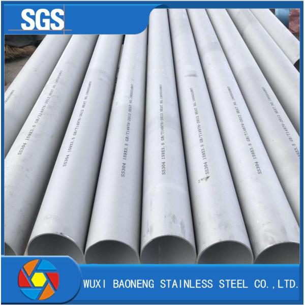 Haut Luster Stainless Steel Seamless Pipe 304 304l pour la biotechnologie