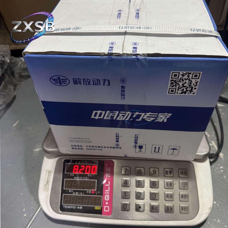 FAW Jiefang J6 3701010B36D Alternator Assembly Heavy Duty Truck Engine Electrical System / Vehicle Charging System Parts