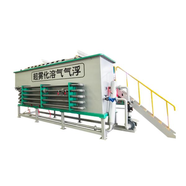 IEPP China Manufacturer High Capacity Wastewater Treatment Powder Chemical Dosing Mixture Automatic Flocculant tank Equipment