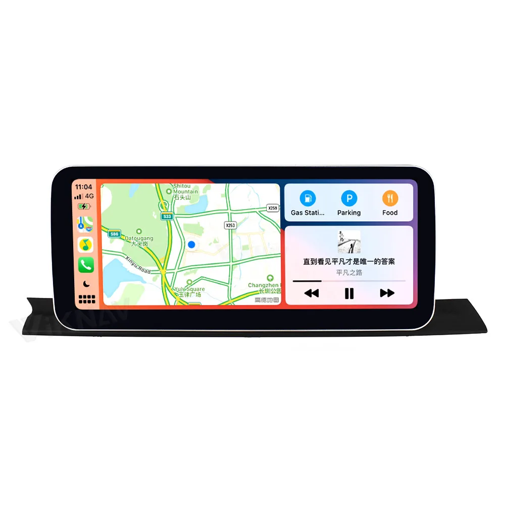 ODM Android Audi Q5 Стерео 2010-2017 Радиоплеер GPS Экран Послепродажная навигация