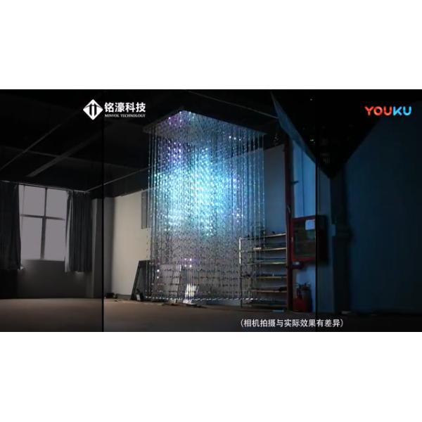 Реклама 3D полного цвета на открытом воздухе привела свет 100mm занавеса