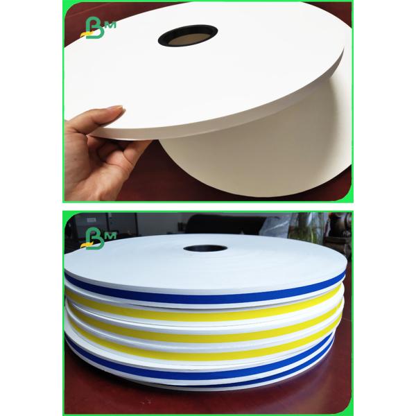 различная бумага выпивая соломы слон Ролльс и 15мм цветов 60гсм для партии