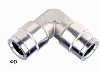 4mm - 16mm Brass One Touch Push-in Fitting Slot Type , Pneumatic Tube Fittings