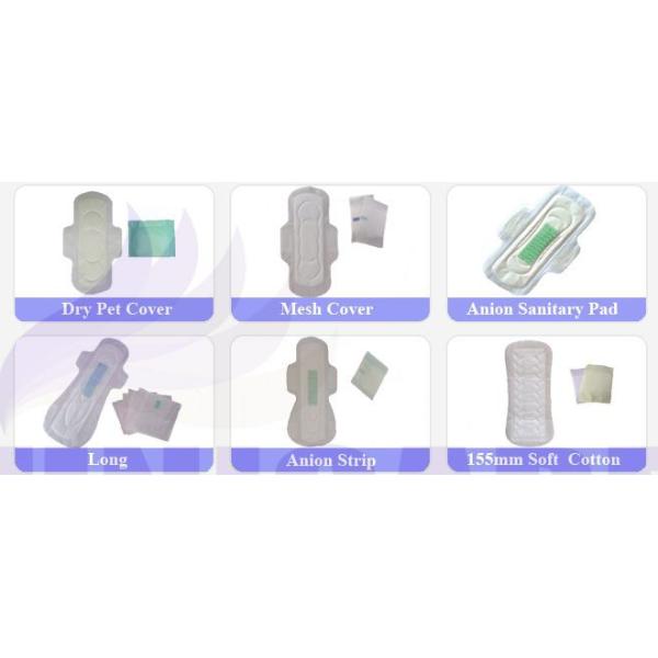 Женщины физиологопсихологического периода длинные нося санитарные пусковые площадки для тяжелого кровотечения