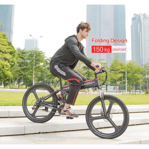 Samebike 26 Inch Folding Electric Bike LO26 With 10.4Ah Lithium Battery