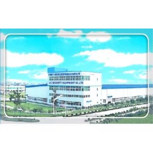 JC Security Equipment Co., Ltd