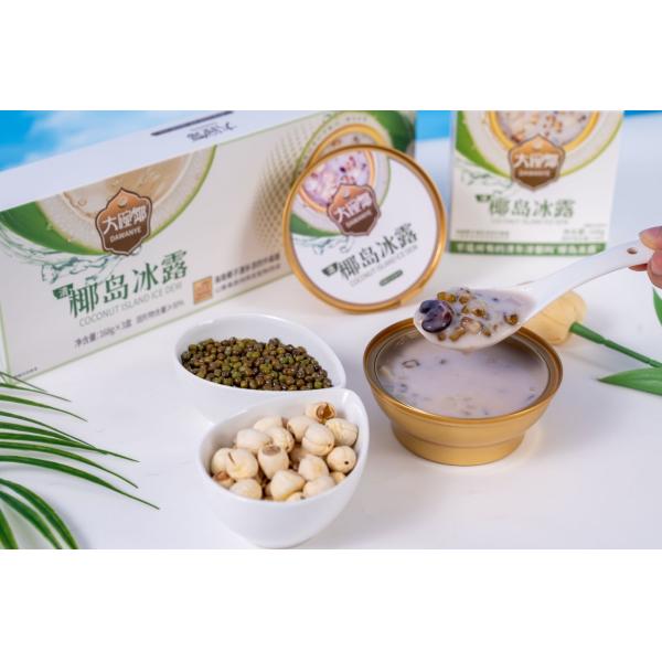 Plant-based Asian Dessert Qingbuliang Coconut Dessert – Plant-Based Cooling Asian Superfood No Additives Ready-to-Eat Summer Gut Health Treat