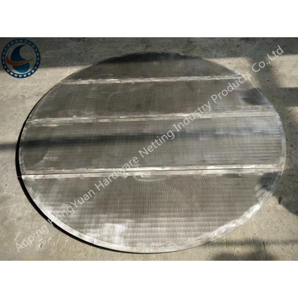 Precision Welding Wedge Wire Screen Panels False Bottom Anti - Corrosion