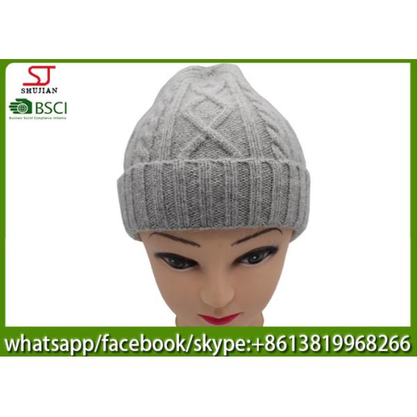 Chinese manufactuer ladies winter knitting hat 45%cony hair 15%wool 40%Acrylic76g 20*20cm light grey keep warm